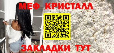 Альфа ПВП Изобильный