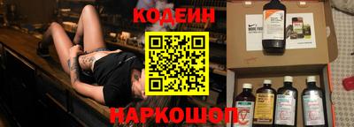 apvp Ирбит