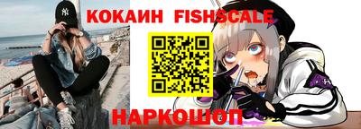 apvp Ирбит