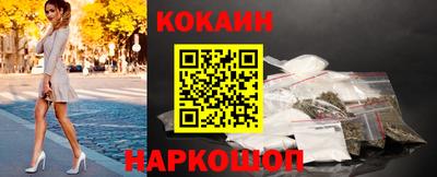 apvp Ирбит