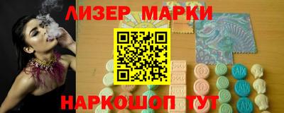 меф VHQ Ипатово