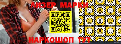 apvp Ирбит