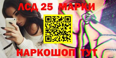 меф VHQ Ипатово