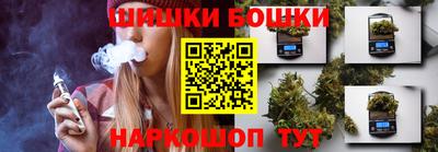 меф VHQ Ипатово