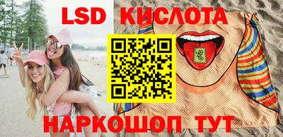 apvp Ирбит