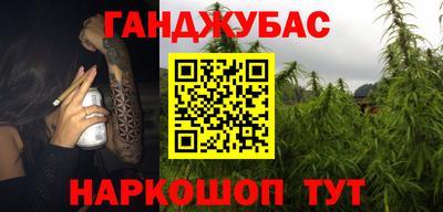 apvp Ирбит