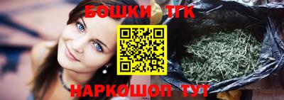 меф VHQ Ипатово