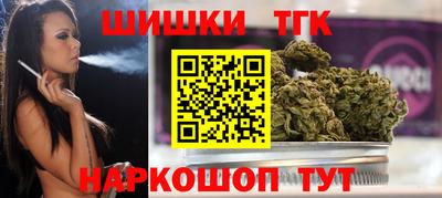 меф VHQ Ипатово