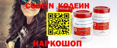 apvp Ирбит