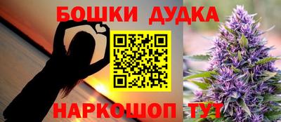 Альфа ПВП Изобильный