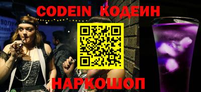 apvp Ирбит