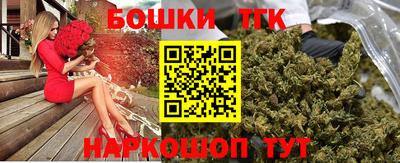 Альфа ПВП Изобильный