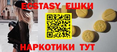 apvp Ирбит
