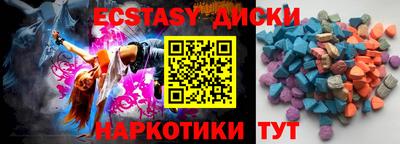 Альфа ПВП Изобильный