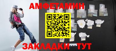 apvp Ирбит