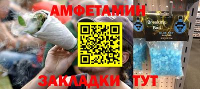 Альфа ПВП Изобильный