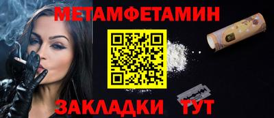 apvp Ирбит