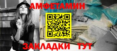 Альфа ПВП Изобильный