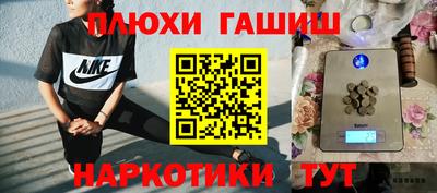 Альфа ПВП Изобильный