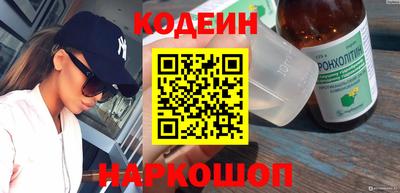 меф VHQ Ипатово