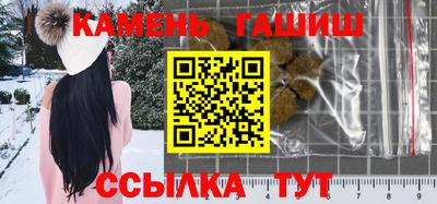 apvp Ирбит