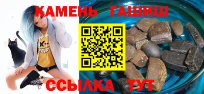 Альфа ПВП Изобильный