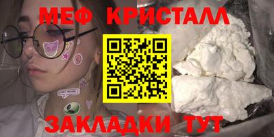 Альфа ПВП Изобильный